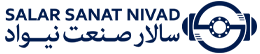سالار صنعت نیواد