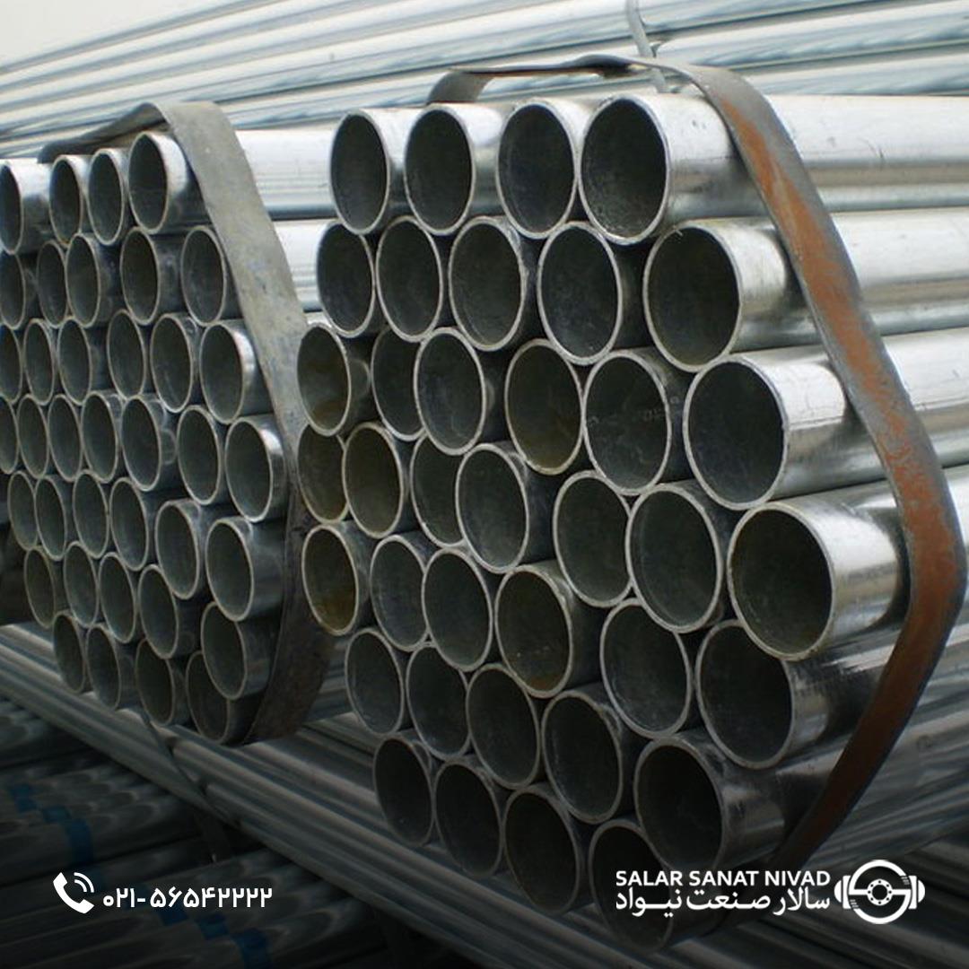 دسته‌بندی لوله‌های فلزی صنعتی