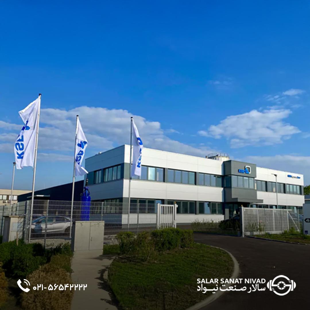نمای ساختمان اداری شرکت صنعتی KSB