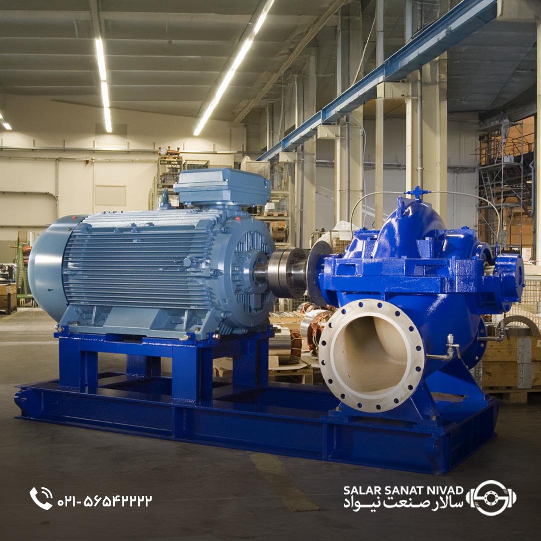 نمونه کاربردی پمپ صنعتی مناسب انتقال حجم بالای سیالات
