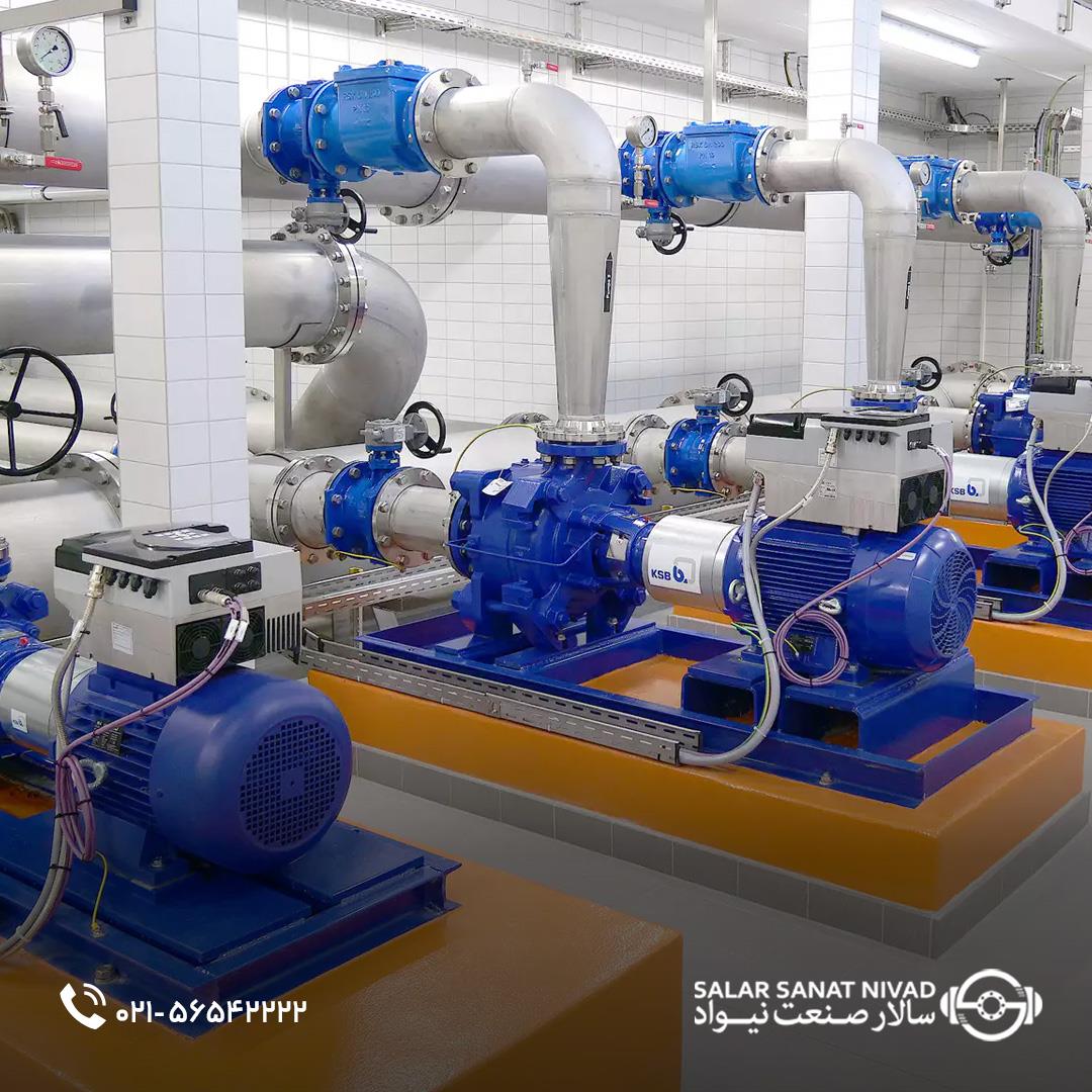 پمپ‌های صنعتی KSB برای سیستم‌های آبرسانی