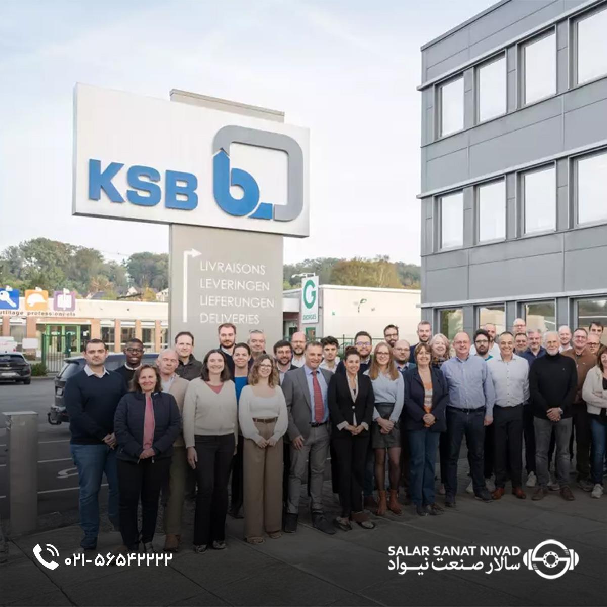 کارمندان شرکت KSB آلمان در محوطه شرکت