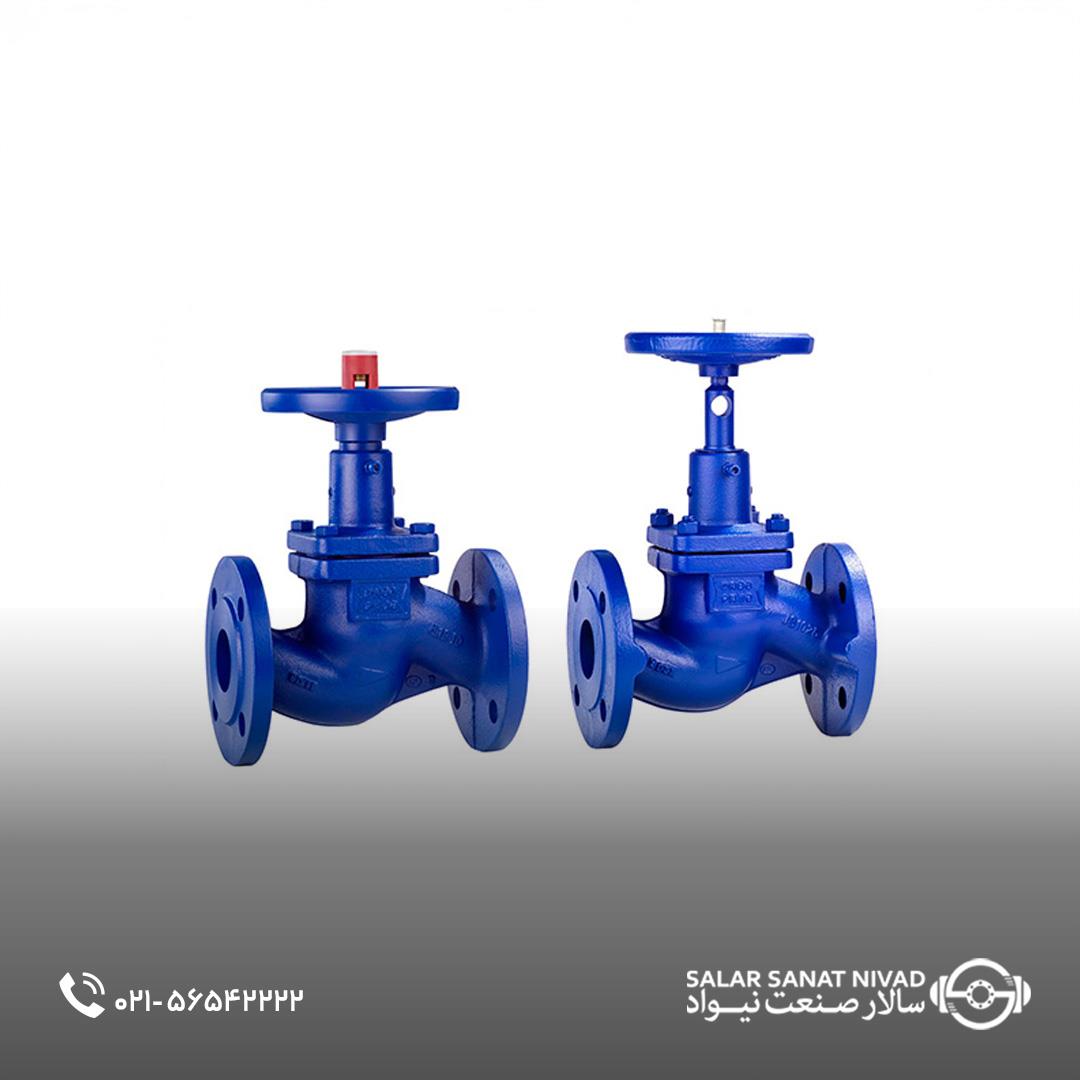 شیرآلات صنعتی