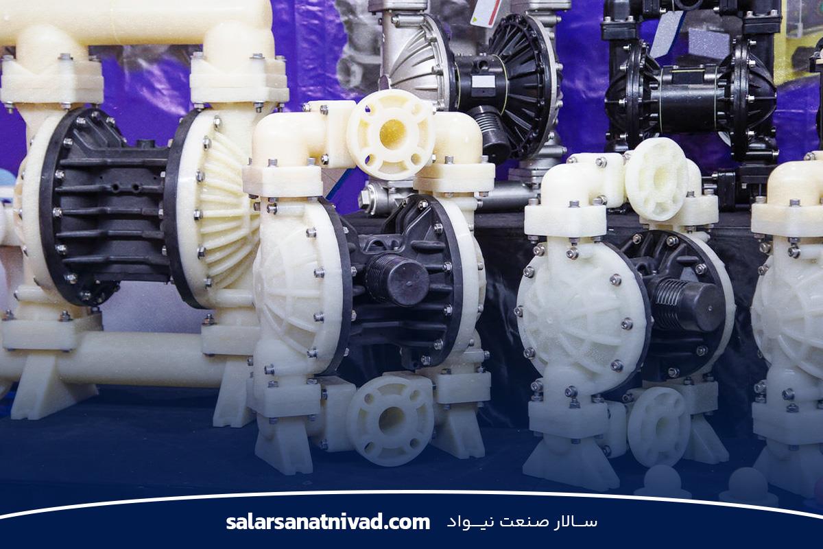 انواع پمپ دیافراگمی