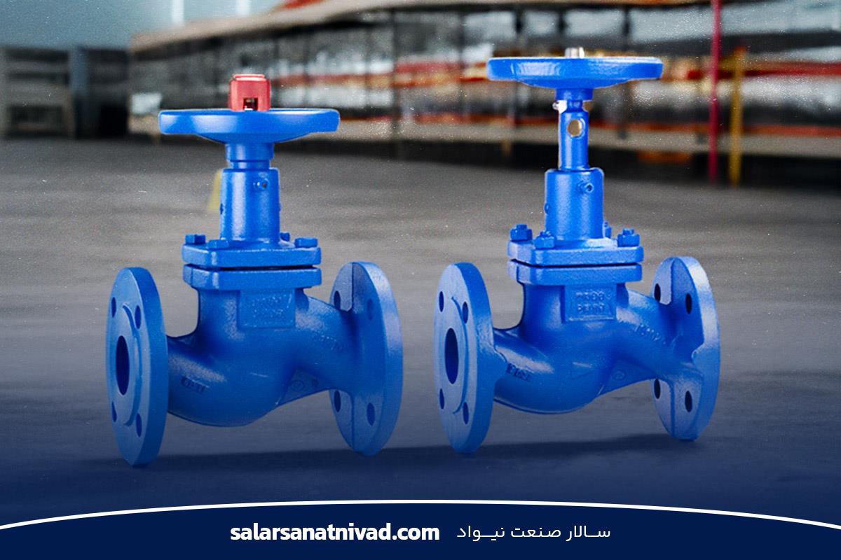 انواع شیرآلات صنعتی