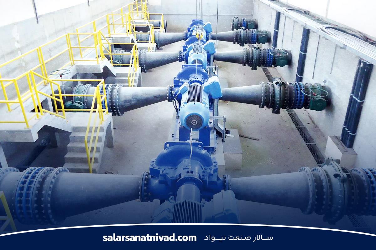 پمپ در صنعت آب‌وفاضلاب